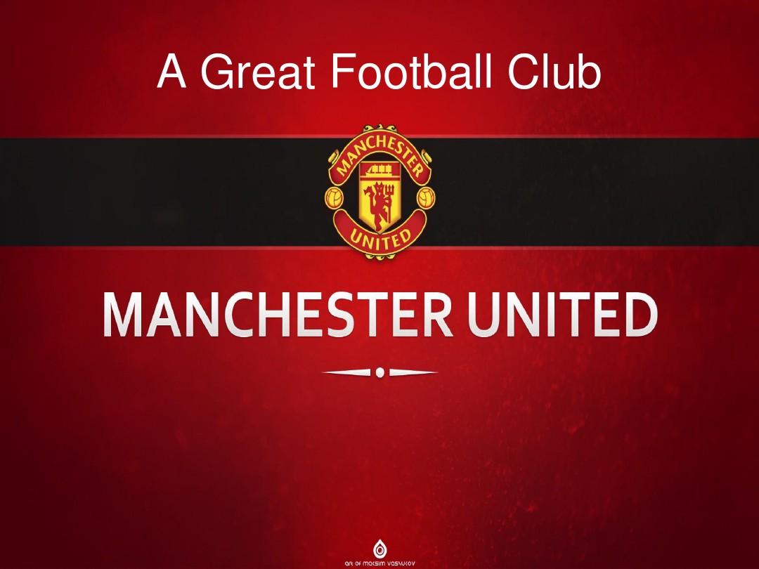 这似乎是球 这似乎是球